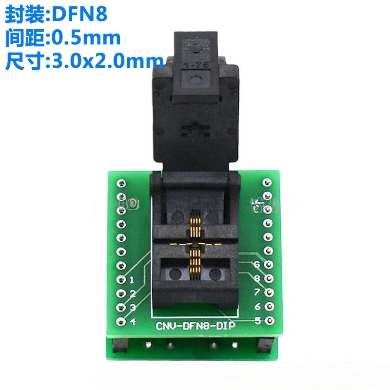 Aging Test Base QFN4X4-16L (0.65) Clamshell Test Base Gold-plated QFN16 Chip Burning Base