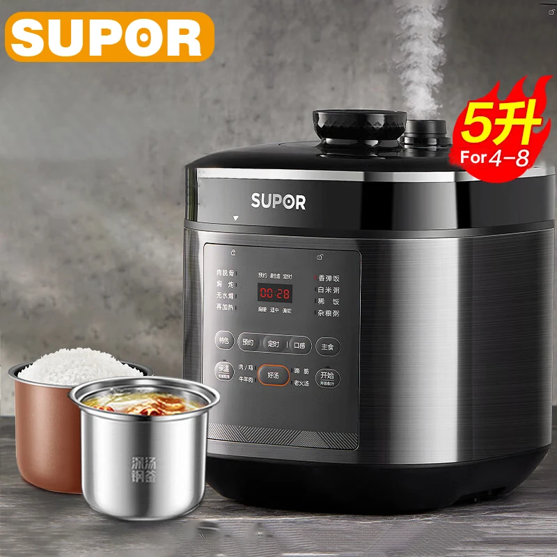 SUPOR Electric Pressure Cooker 5L Stainless Steel Double Liner Electric Cooker Portable Multifunctional 220V Home Appliances