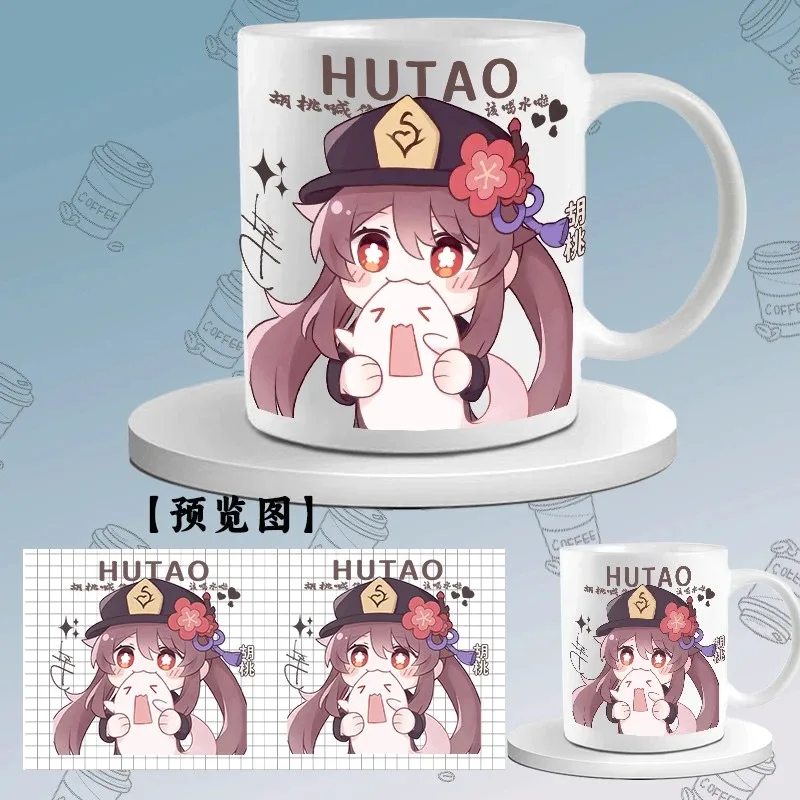 Genshin Impact Walnut Cosplay Surrounding anime Ceramic Cup Milk Animation Mug Coffee Cup