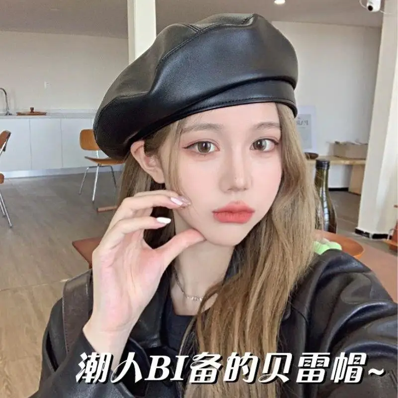 

Ins PU Leather Beret Hat Flat Top Beret Women's Korean Version Autumn And Winter Versatile PU Leather Painter Hat Pumpkin Hat
