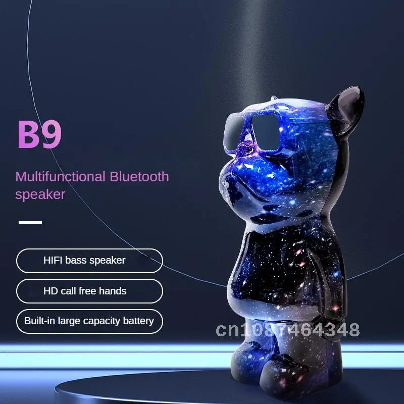 

B9 Painted Dog Bluetooth Speaker Art Cool Mini Desktop Decoration Gift 6D Sound Quality Small Bluetooth wireless Audio Subwoofer