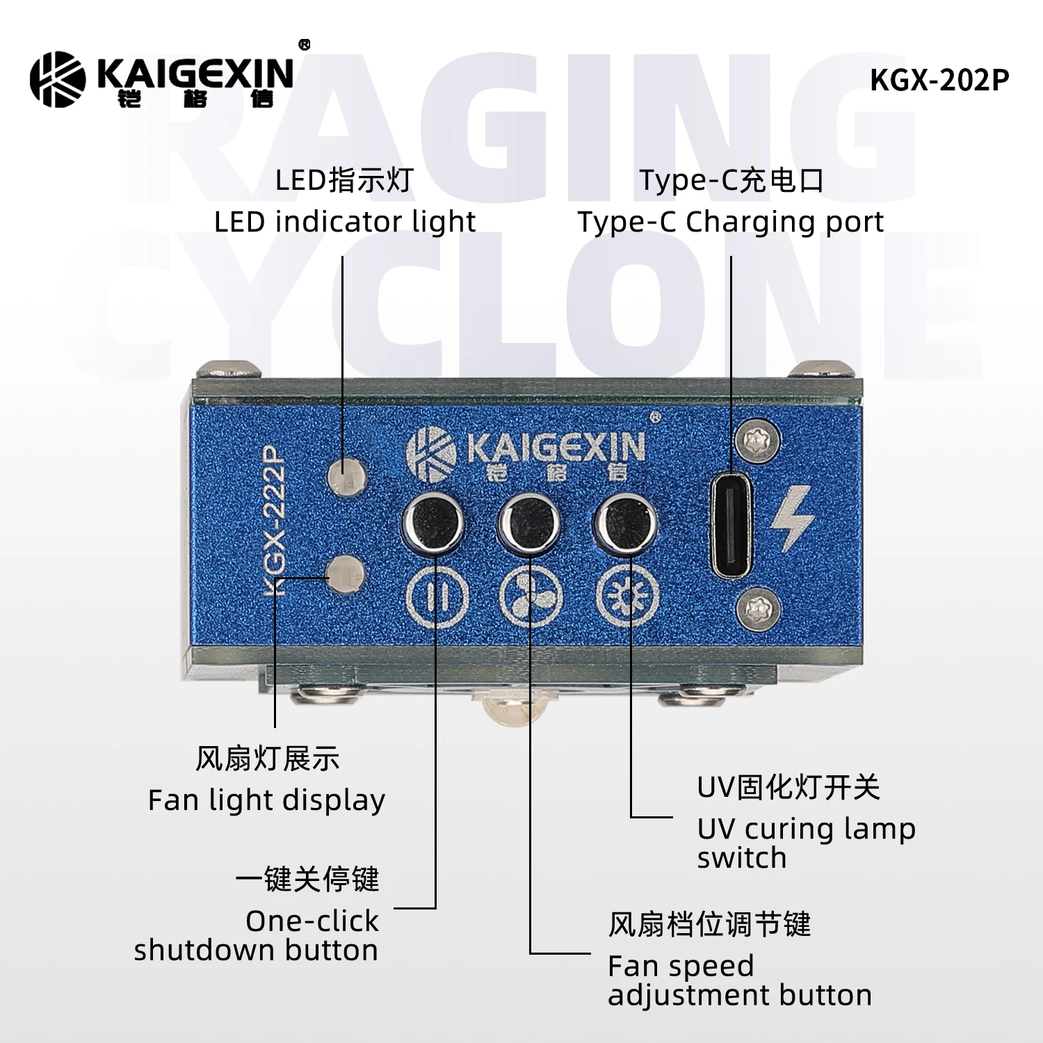 

KGX-202P UV Curing Lamp and Cooling Fan Heat Dissipation for Mobile Phone Tablet Motherboard CPU Green Oil Curing Repair Tools