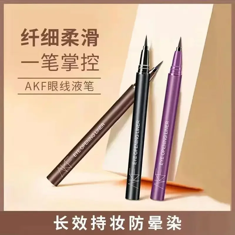 

AKF gel eyeliner waterproof non-smudge line color ultra-fine long-lasting eyeliner