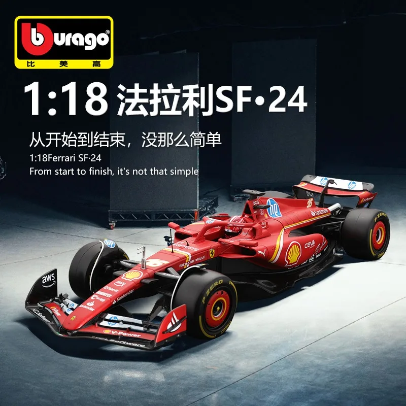 

Bburago 1:18 Formula Car Ferrari SF-24 #55 Carlos Sainz #16 Charles Leclerc Alloy Die-cast Car Model Children's Toys Collectible