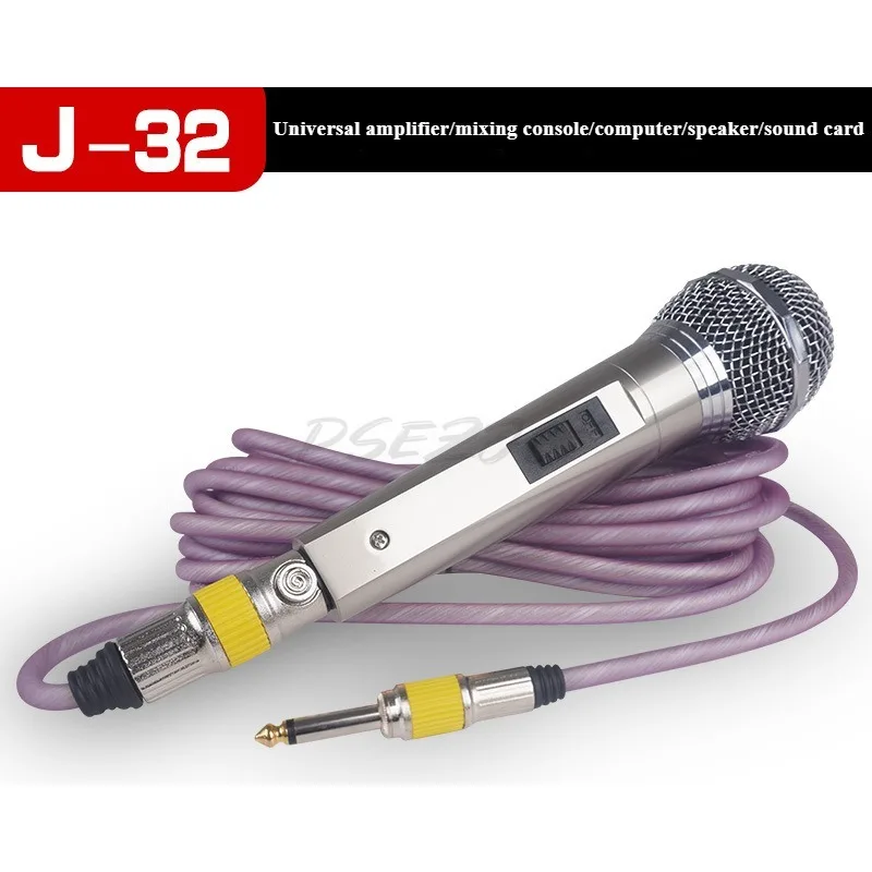 Home KTV Microphone with 5-meter Cable for Singing Wired Microphone Amplifier Audio DVD Computer Sound Card Karaoke