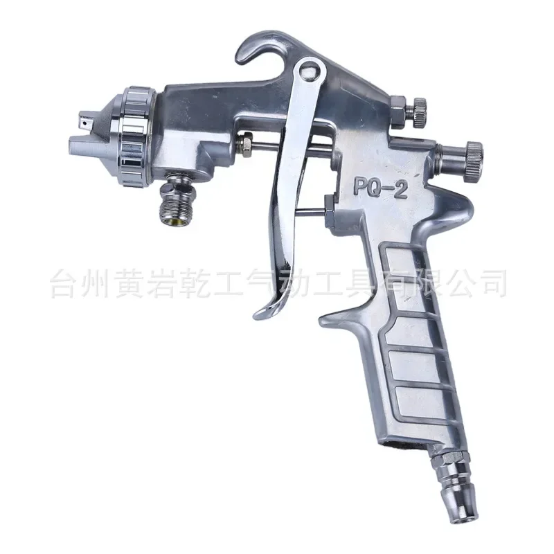 Spray Gun Pneumatic Paint Tool PQ-2 High Atomization Automotive and Furniture Primer Spray Paint Pneumatic Paint Spray Gun 2.0mm