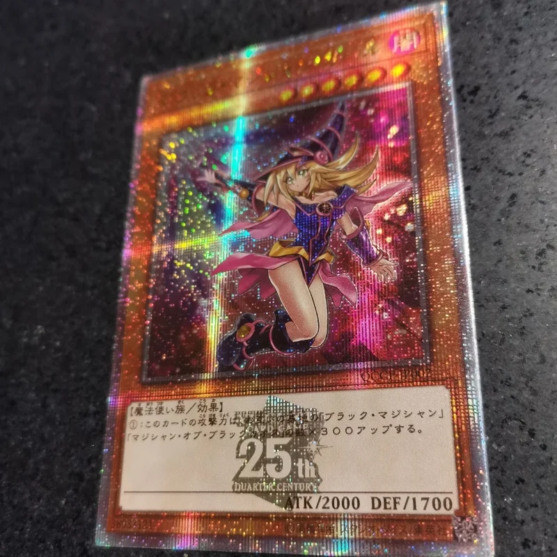 Yu Gi Oh ACG Cards Black Magician Girl BMG Exodia 25Th Anniversary Anime Game DIY Toy Gifts Collection Color Brushed Flash Cards