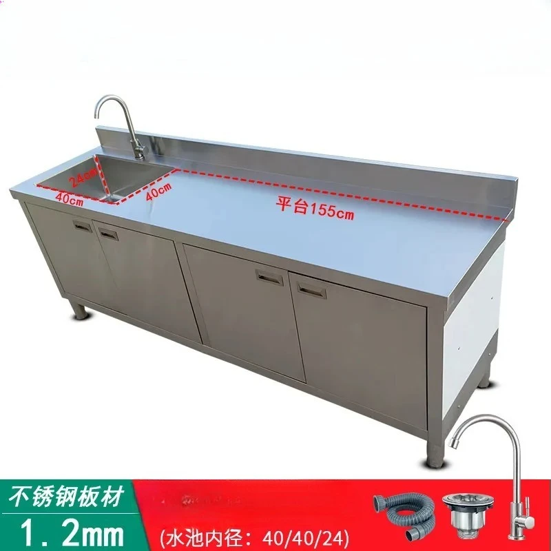 

MM 304 integrated stainless steel kitchen cabinet simple stove integrated household storage white steel cupboard