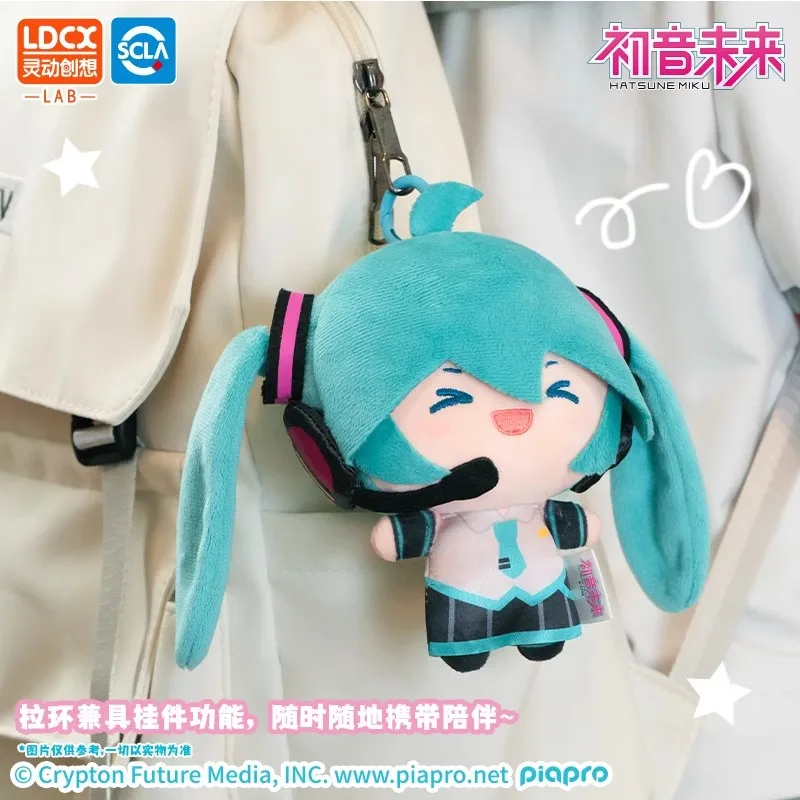 Original Hatsune Miku cola de caballo serie oscilante muñeco de peluche colgante Anime Fufu Miku muñeca decoración de escritorio regalo de cumpleaños para niños