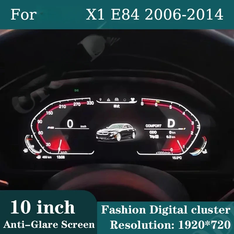 

Цифровая приборная панель 10-дюймовая для BMW X1 E84 2006-2014: виртуальный кокпит, спидометр, тахометр, экран с CarPlay