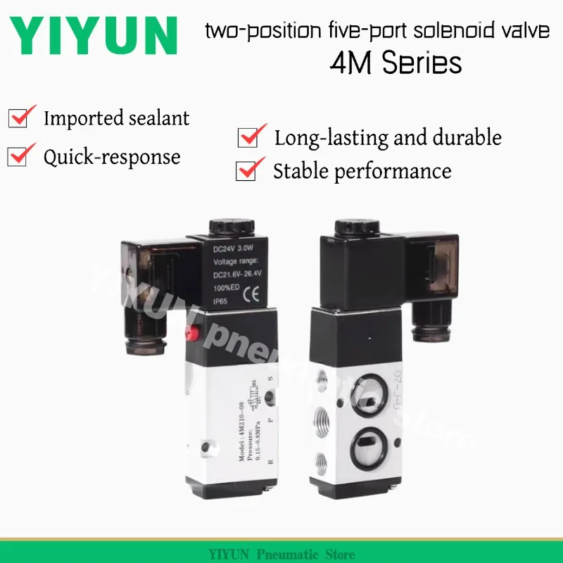 

4M210-08 4M310-10 4M410-15 4M220-08 4M320-10 4M420-15 AC220V DC24V 110Coil 210Coil YIYUN Two-position Five-way Solenoid Valve 4M