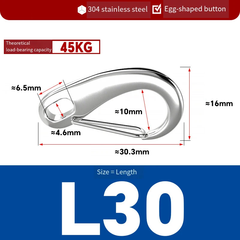 304 Stainless Steel Egg Type Spring Shackle Oval Wire Rope Snap Hook M30 M50 M60 M80 M100 Oval spring hook Wire rope snap hook