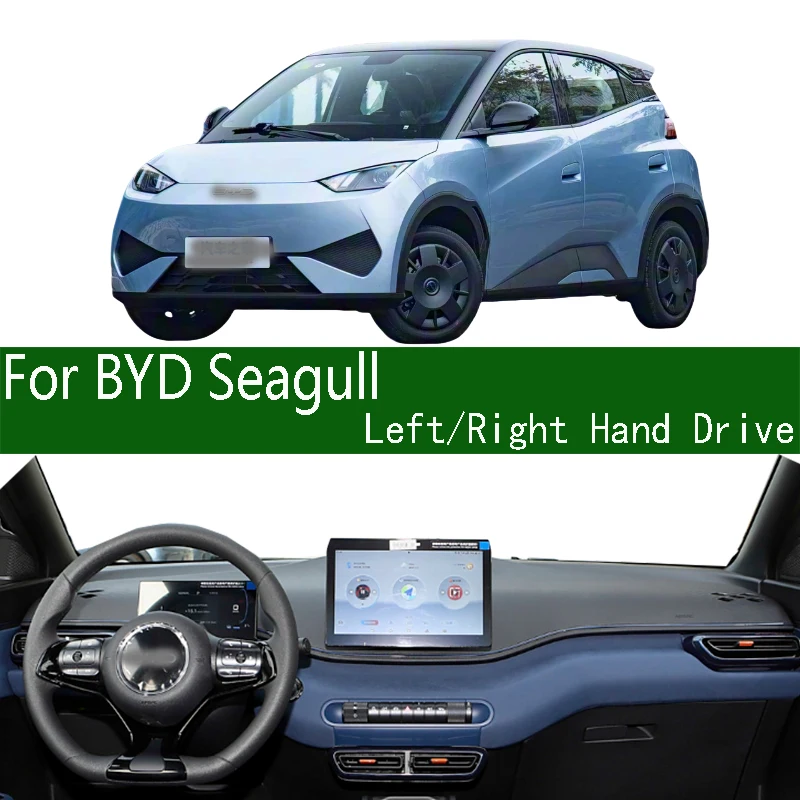 

For BYD Seagull Dashmat Dashboard Cover Instrument Panel Sunscreen Pad Dash Mat Anti-Dirt Proof Ornaments