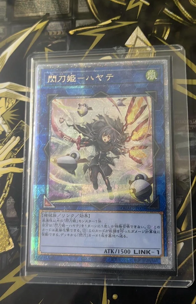 yugioh-konami-duel-monsters-qcac-jp009-sky-striker-ace-hayate-quarter-century-secret-rare-japanese-collection-mint-card