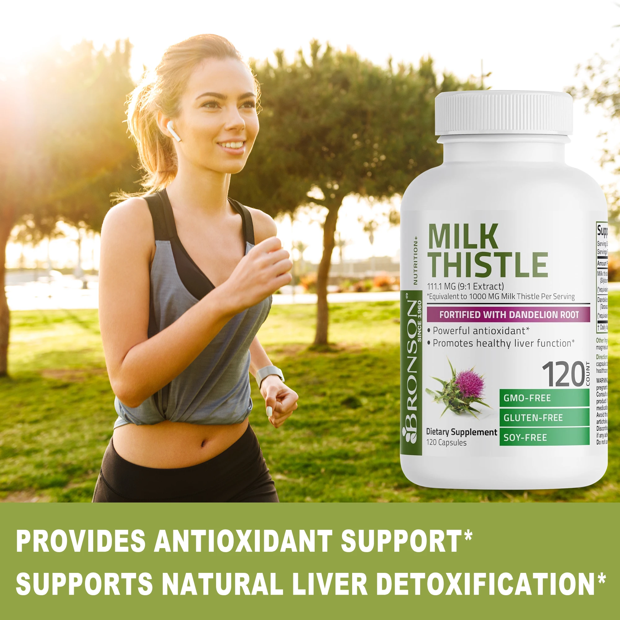 شوك الحليب 1000 ملغ - يساعد على دعم وظائف الكبد الصحية وإزالة السموم والتطهير، ومضادات الأكسدة الطبيعية، والحفاظ على الصحة #5