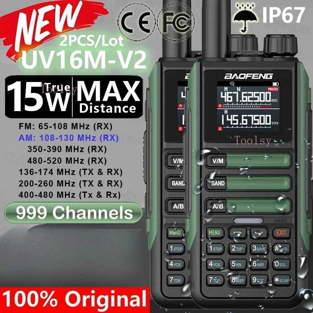 2 حزمة ترقية Baofeng UV16M V2 اسلكية تخاطب 15 واط قدرة عالية AM FM 2-Way راديو كامل النطاق LCD تردد نسخة NOAA تقليل الضوضاء #2