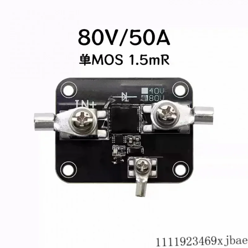 50A Ideal Diode Controller Solar Battery Anti-backflow Protection Module
