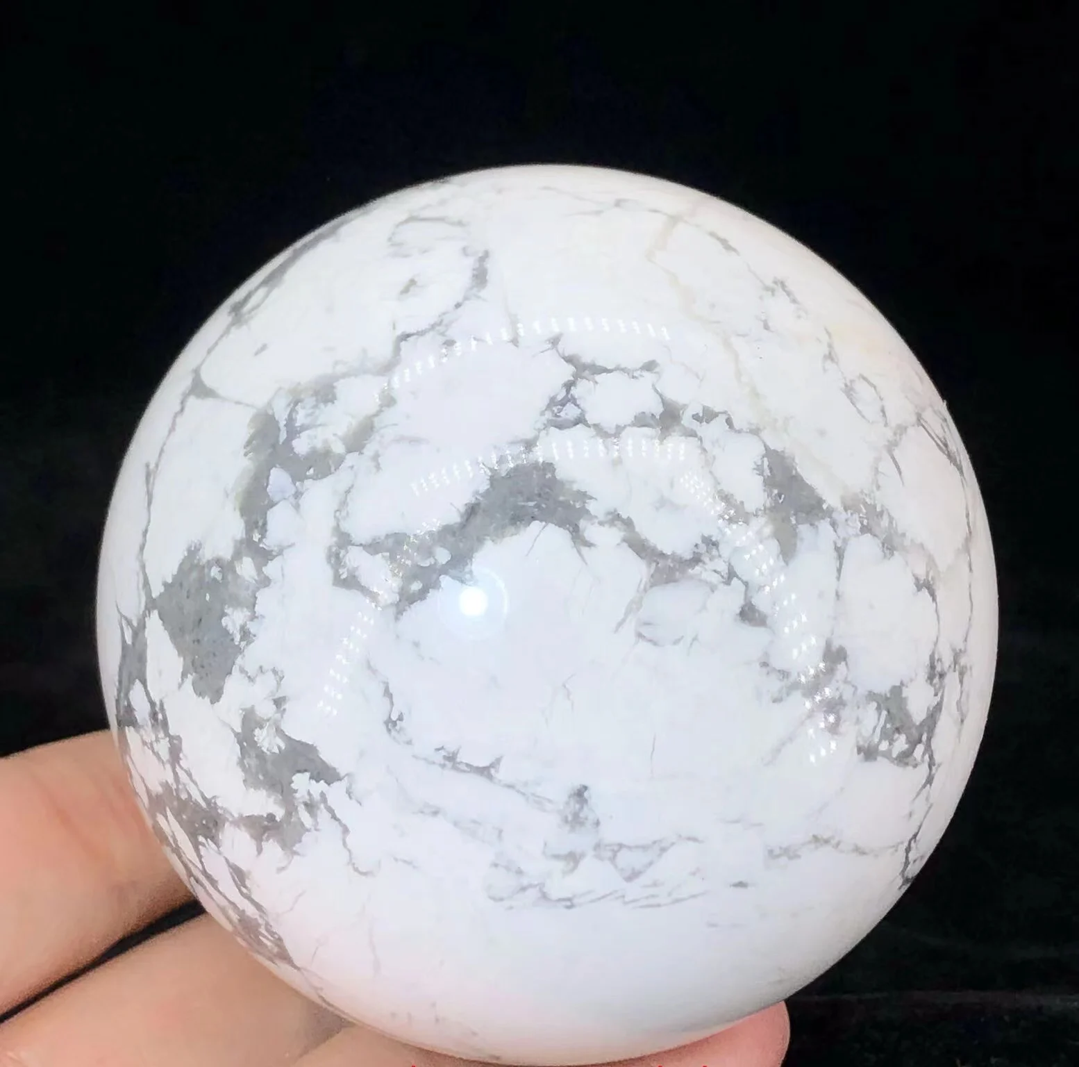 

Beautiful Natural Howlite Sphere Healing Energy Crystal