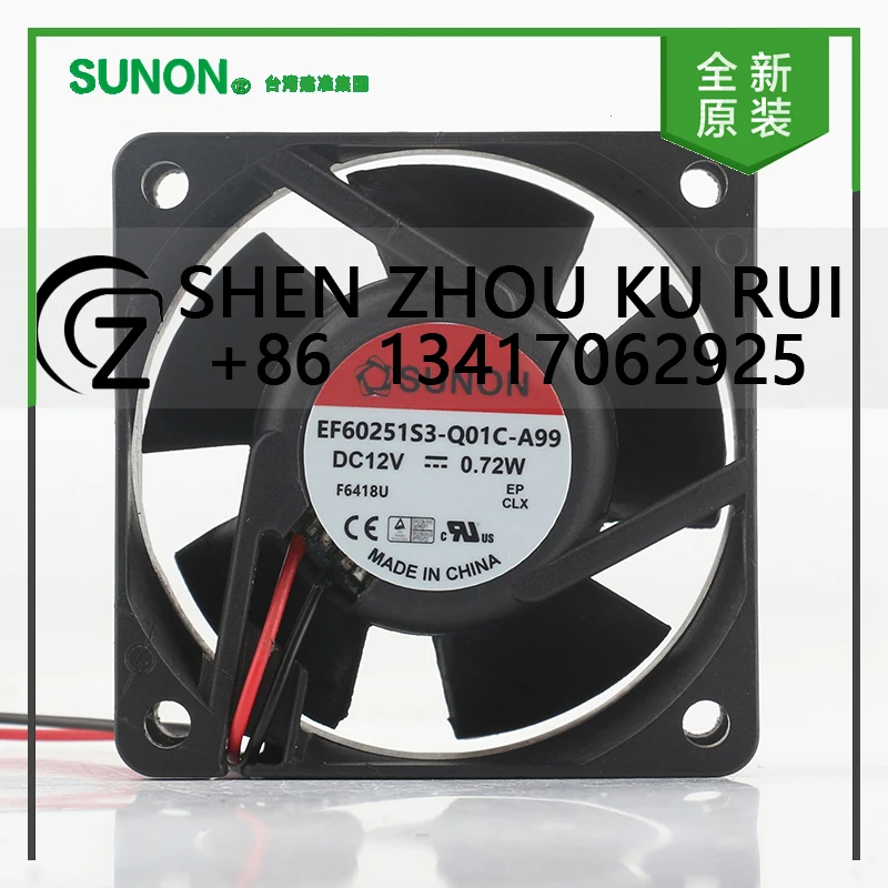 

Sunon 5V 24V 48V DC 12V 0.72W AC EC 6025 60X60X25MM 6CM magnetic suspension quiet inverter 2-wire EF60251S3-Q01C-A99 cooling fan