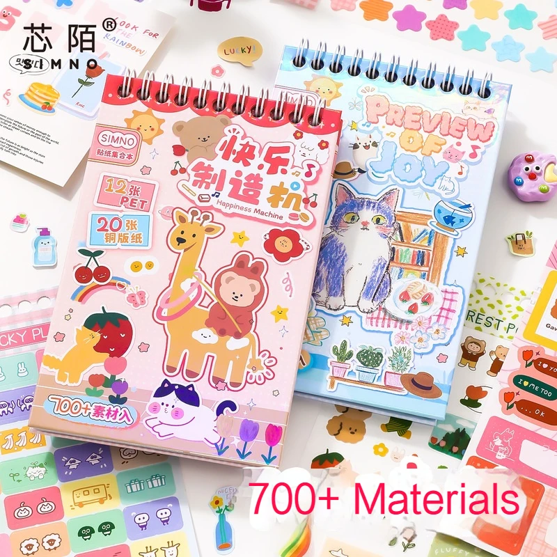 

Happy Manufacturing Machine Sticker Cute Cartoon Girl Heart Sticker Book Diary Decor Mini Pattern Guka Cane Diy Collage Material