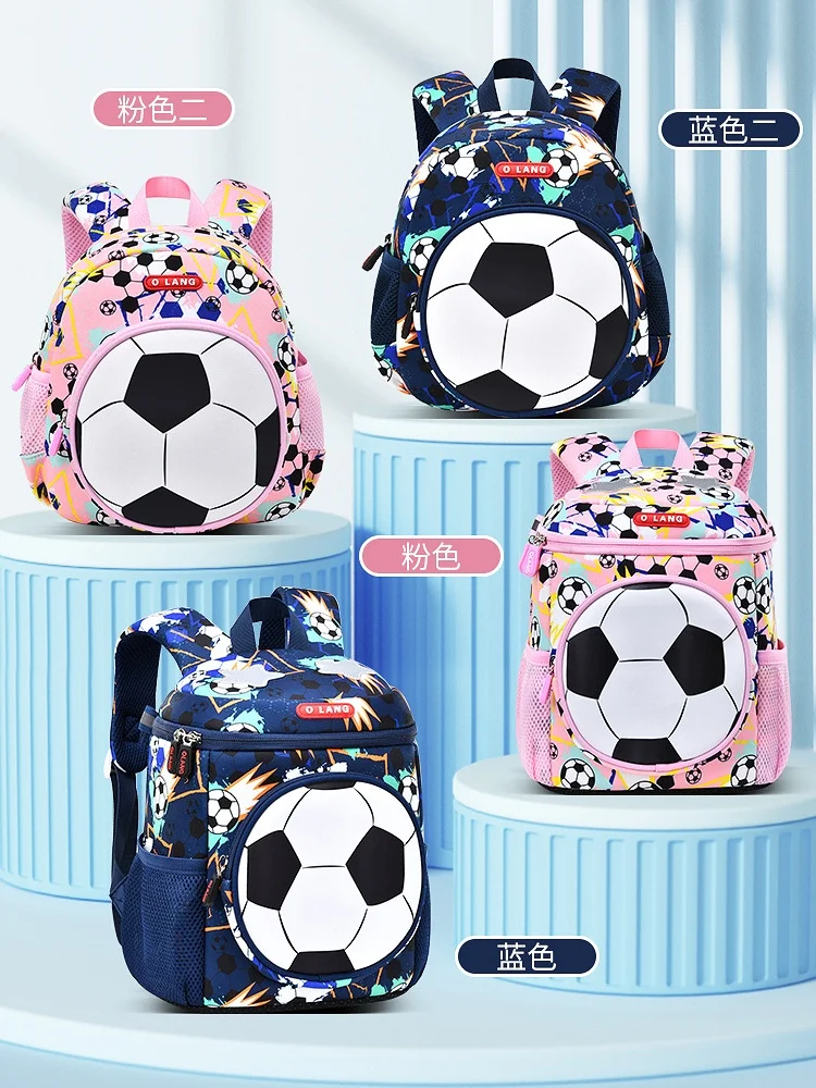 

In Stock Soccer Backpack Trendy Stylish Ultra-Light Ergonomic School Bag For Kindergarten Primary School Student Holiday Gift