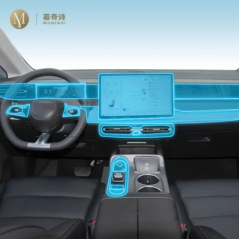 Pre Cutting Ppf/Tpu… - image