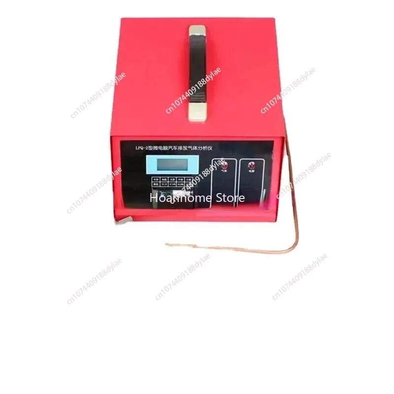 

automotive exhaust gas analyzer detector Exhaust gas analyzer oxygen content workshop detection performance testing