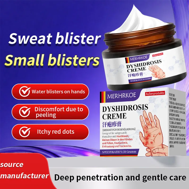 German Sweat Blister Ointment for Blisters, Peeling, Redness, Heat, Itching, Sweat Blisters, Red Spots, Itching, Dryness, and Itch Relief