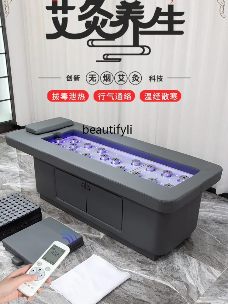 Automatic Smoke-Free Moxibustion Physiotherapy Bed Whole Body Moxibustion Steaming Bed Massage Sweating Bed