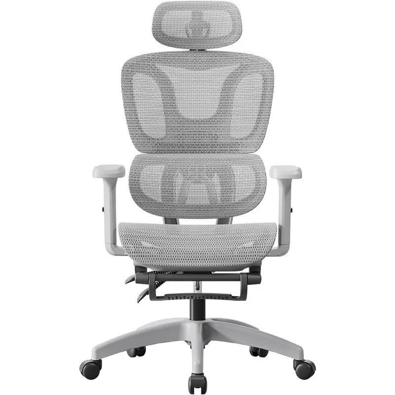Ergonomic computer chair office chair lumbar support height adjustable backrest long sitting not tired comfortable nap rocking