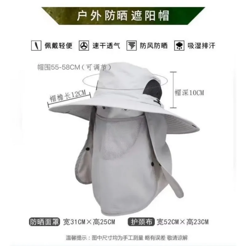 Summer Sun Hats UV Protection Outdoor Hunting Fishing Cap for Men Women Hiking Camping Visor Bucket Hat Removable Fisherman Hat