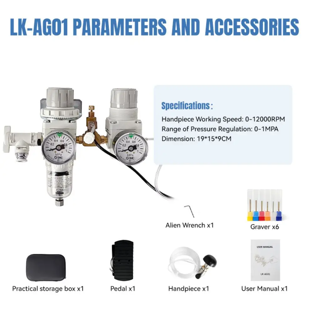 Professional Pneumatic Engraving Machine for Precision Metal Graving Jewelry Making Set Tools LK-AG01