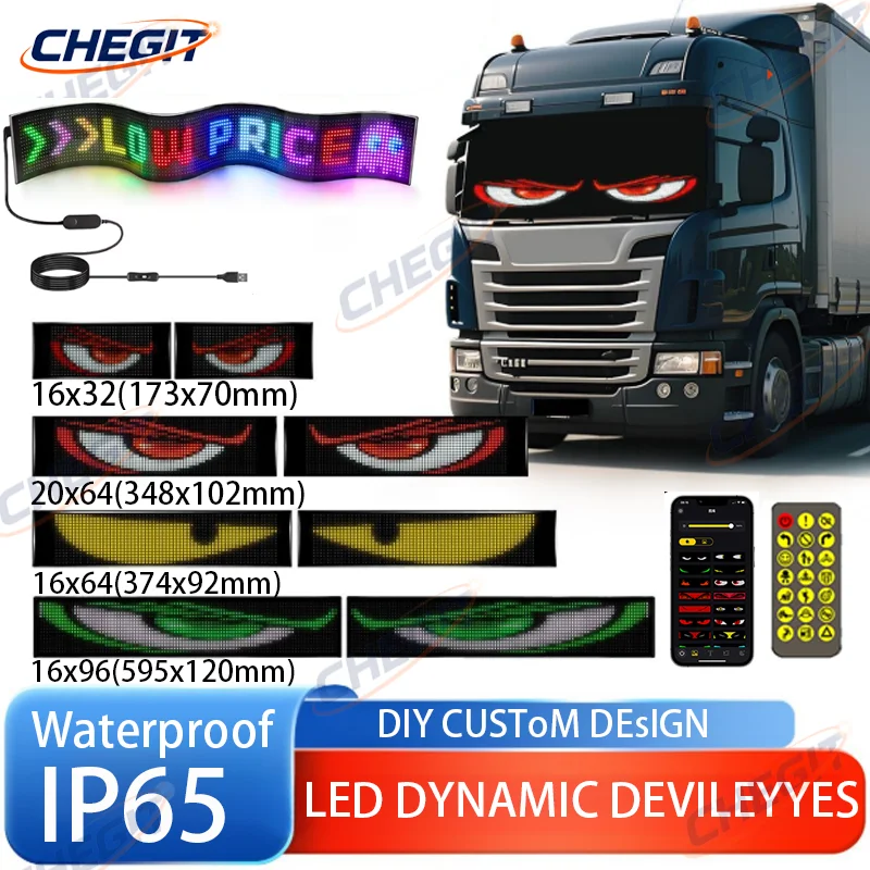 LED مصفوفة بكسل لوحة ضوء بلوتوث التطبيق 5 فولت USB التحكم التمرير الإعلان LED سيارة تسجيل الرسوم المتحركة للبرمجة لسيارة Sho #1