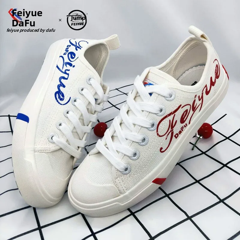 

Кеды Feiyue повседневные, низкие, на плоской подошве, спортивные, унисекс, с перекрестными ремешками, круглым носком, на резиновой подошве