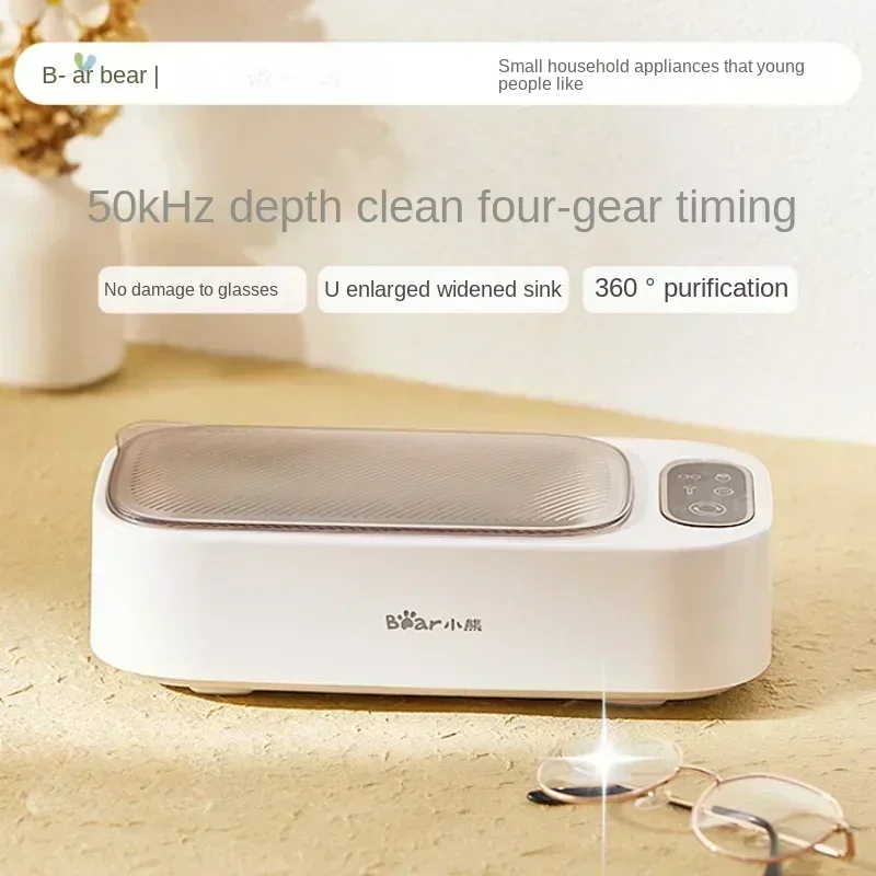 

Bear Ultrasonic Cleaning Machine Glasses Washing Machine Household Jewelry Braces Contact Lenses Automatic Cleaning Glasses 220V