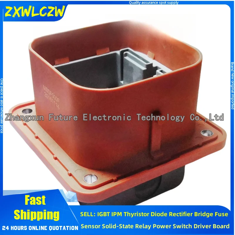 Msd New Energy Main…