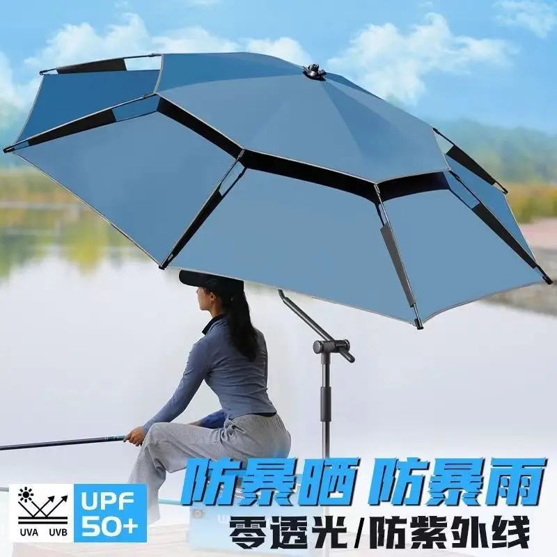 Arm Large Fishing Umbrella Rain Protection Sun Protection Parasol Outdoor Fishing Umbrella Universal Adjustment Cane