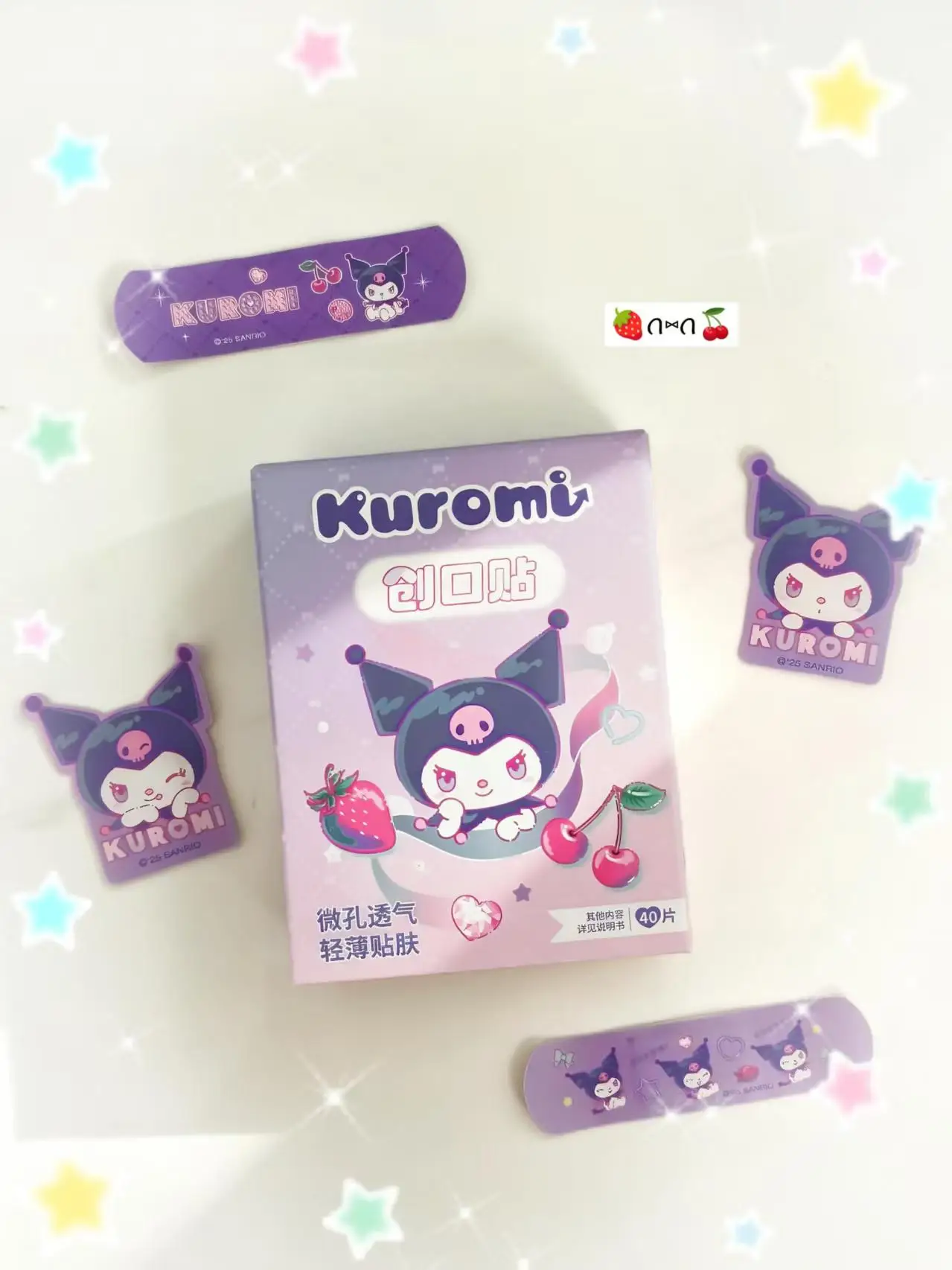Official Licensed Kuromi Glitter Party Adhesive Bandages 40 Pieces Cute Cartoon Waterproof Breathable First Aid Band