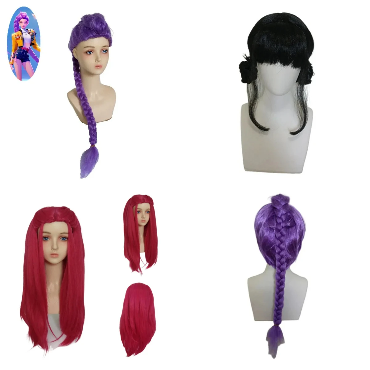 

2025 Pop Demon Hunters Rumi Purple Cosplay Wig Halloween Party Costume Wig with Bangs