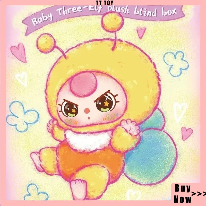 

【In Stock】Baby Three Elf Series Plush Blind Box Cute Animal Doll Bag Decoration Pendant Keychain Doll Holiday Surprise Gift Box