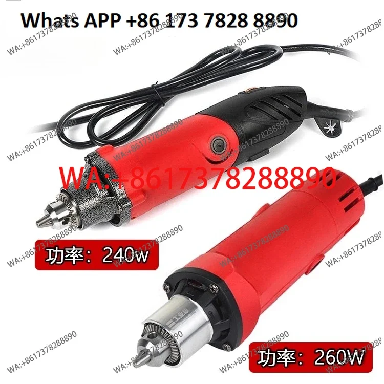 

220V electric grinder high power handheld electric grinder jade cutting engraving polishing machine electric drill power tool