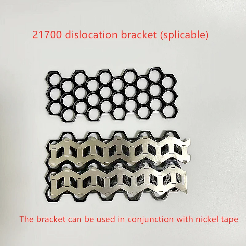21700 Dislocation Bracket Fixed Combination Splicing Compact Honeycomb Bracket Oblique String Arrangement 21.7MM – Detail 4
