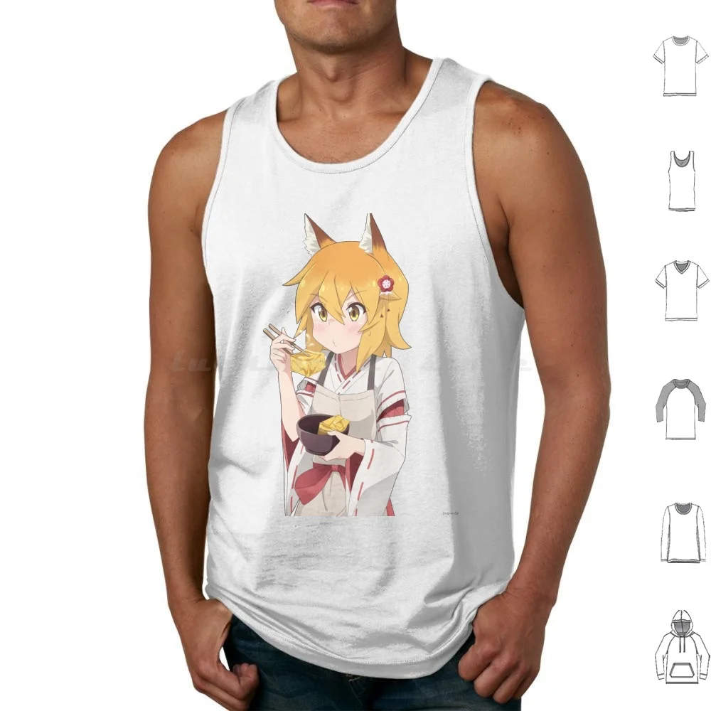 

Senko-San Eating Design Майки с принтом Хлопок Senko San Anime Light Novel Cute Kawaii Sewayaki No Senko San