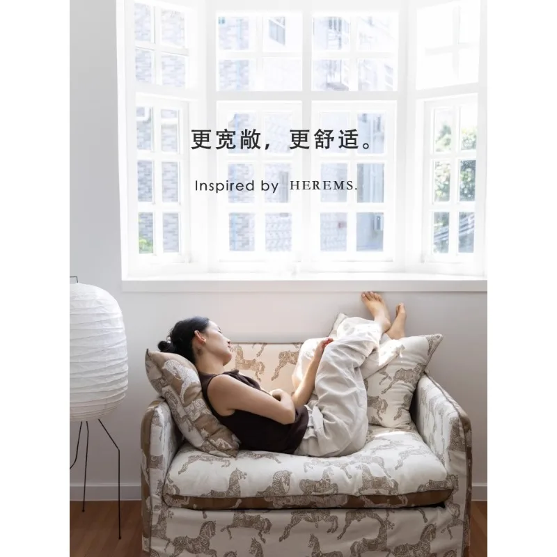 

Removable double sofa