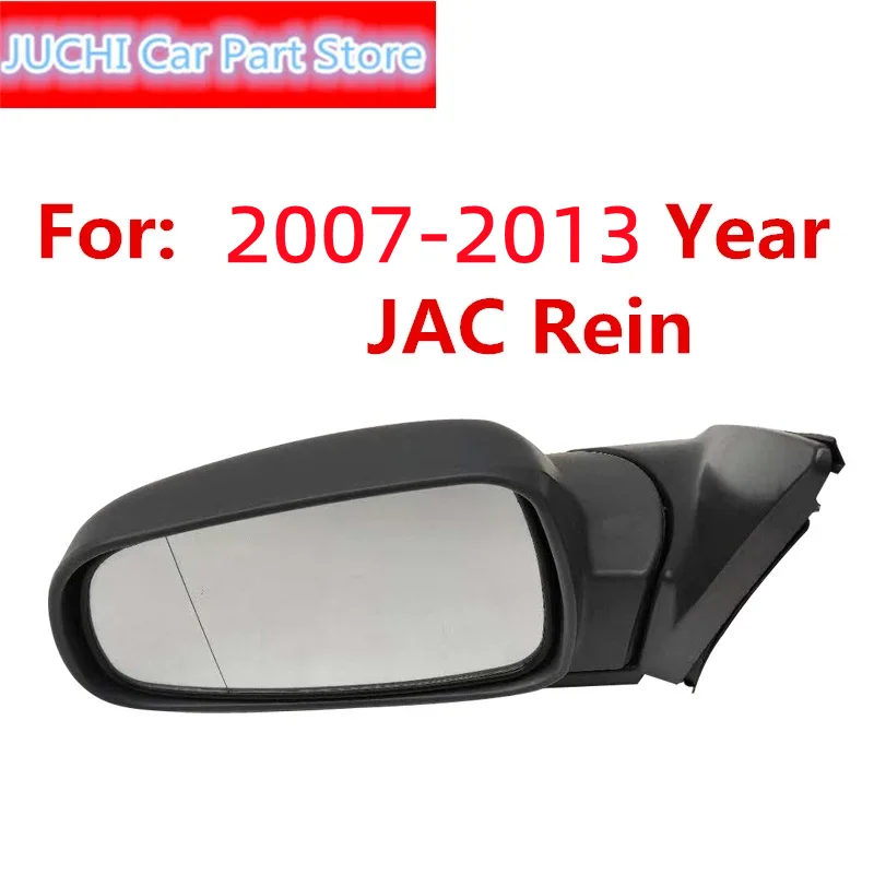 

Car Rearview Mirror Reflector For JAC Rein