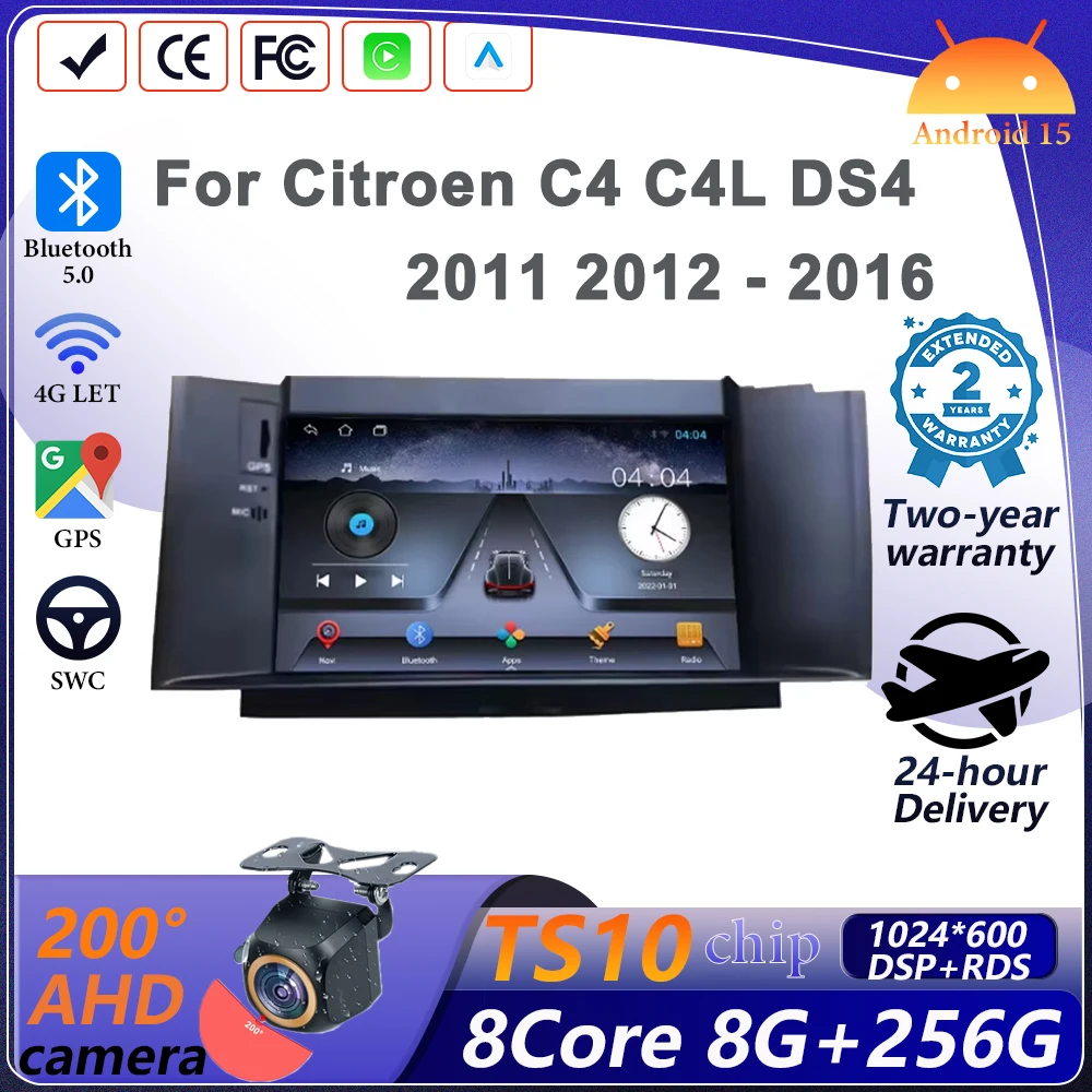 Car Radio For Citro…