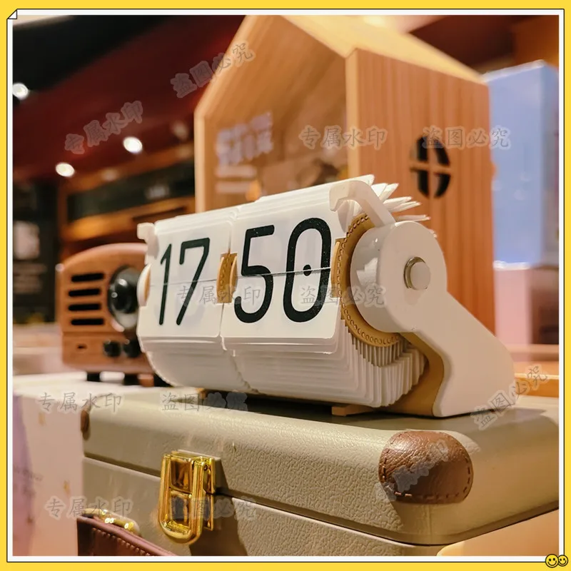 

Desktop Time Management Clock Intelligent Multifunctional Automatic Timing Turning Clock