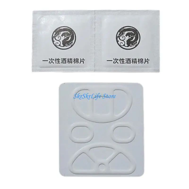 

E65E Stable Accurate Mouse Skates Feet Sticker Set for Positioning Control in Competitive Play and Creative Work