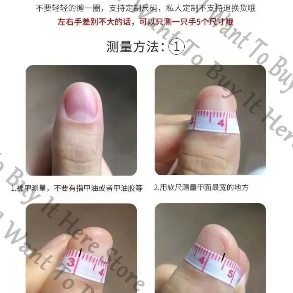 أنيمي دانغانرونا كوكيشي أوما تأثيري الكرتون الصحافة على الأظافر ملحق مانيكير اليدوية وهمية مسمار حلية جمع هدية