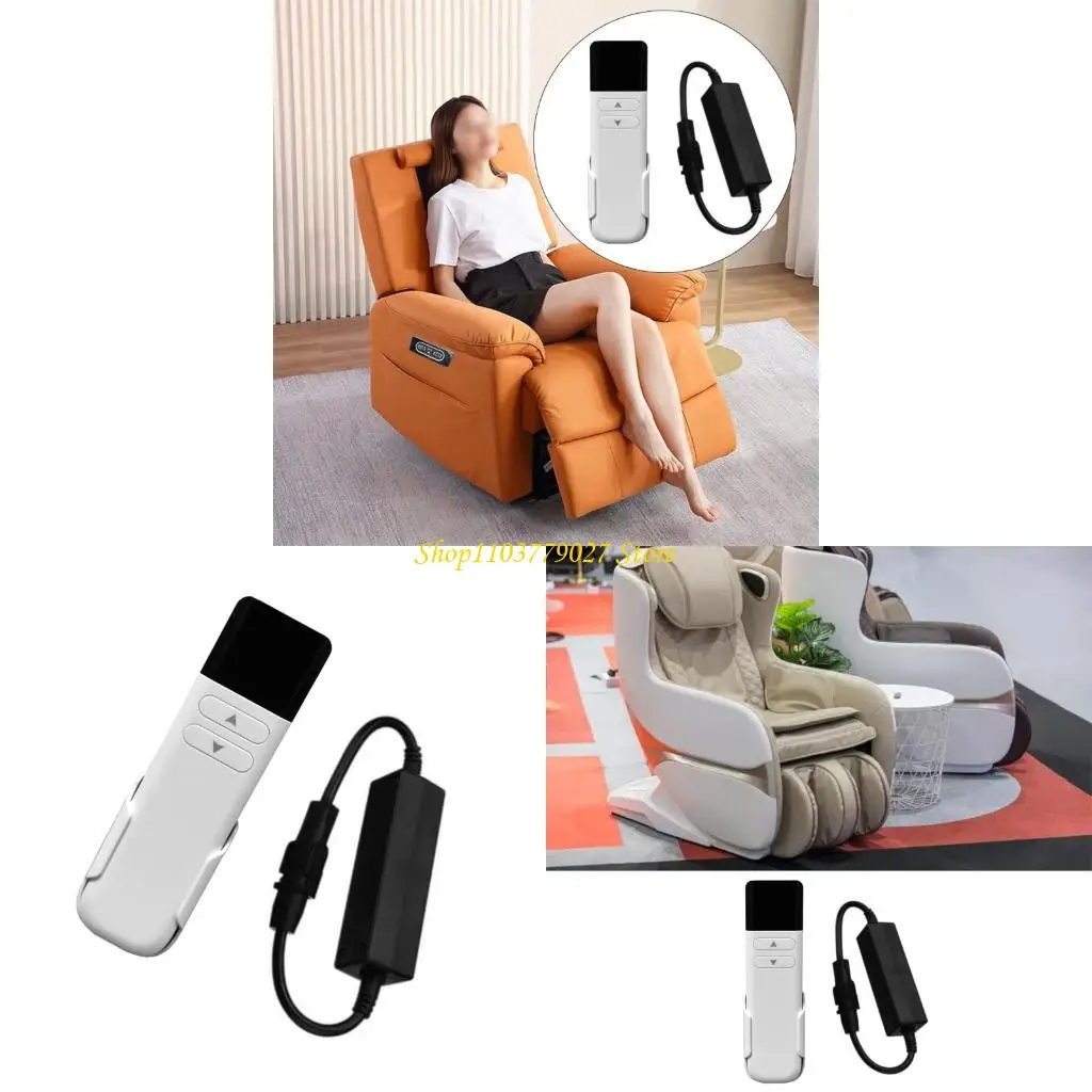 

C4DF Brushed Motor Electric Recliner Switches Curtain Remote Control Transmitters Electric Recliner Controllers Easy to Use